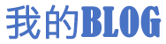 临沧市新闻网